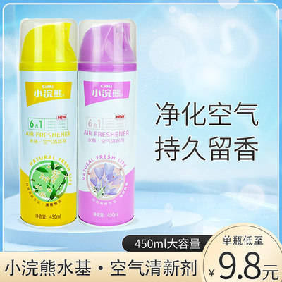 去味清新空气清新剂小浣熊450ml