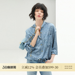 [断码清仓]COCOBELLA渲染牛仔色印花衬衫缎面立领通勤衬衣SR117-2