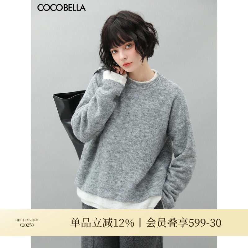 COCOBELLA假两件针织毛衣