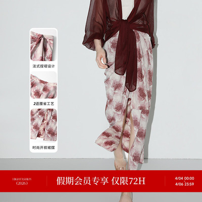 COCOBELLA晕染玫瑰印花高腰捏褶围裹式半身裙气质长裙HS7032