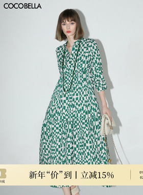 [爆款直降]COCOBELLA棋盘格高腰连衣裙女通勤OL垂感衬衫裙FR518