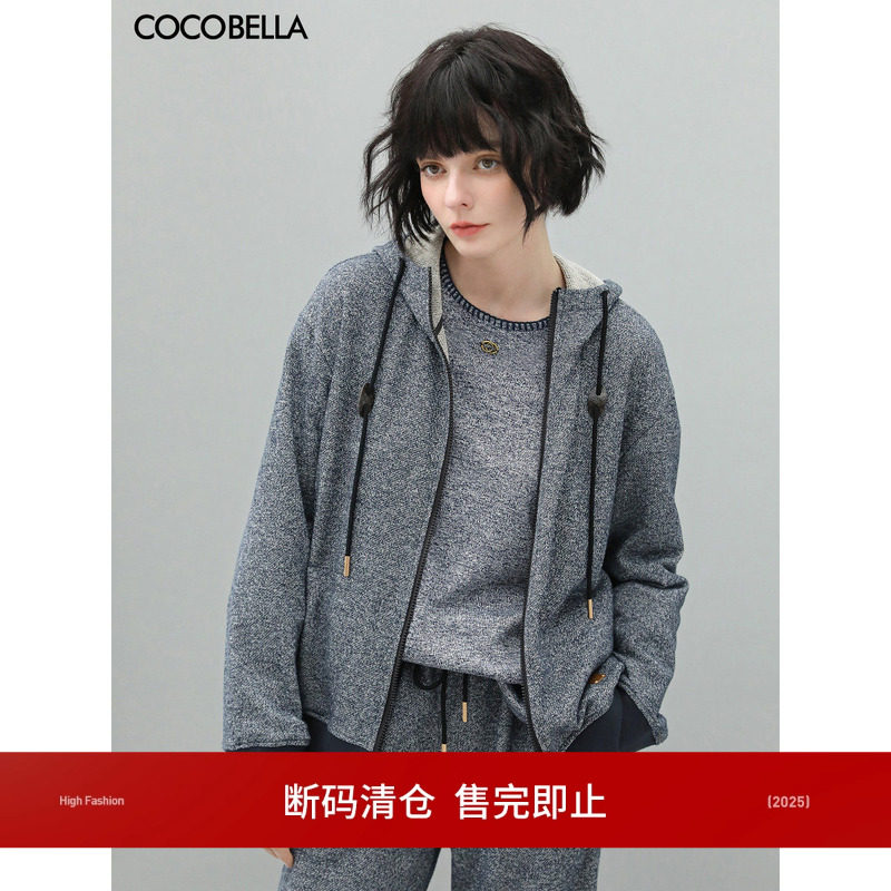 [断码清仓]COCOBELLA细闪银葱针织连帽休闲外套女拉链卫衣SE533,女装/女士精品,卫衣/绒衫,淘宝优惠券,粉丝福利购,淘宝优惠卷