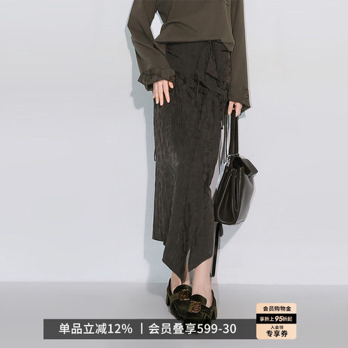 COCOBELLA[100%人丝]新中式提花半身裙女春夏不对称裹身裙HS7036
