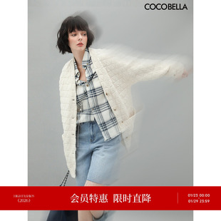 [断码清仓]COCOBELLA几何绗缝外套休闲舒适裸领开衫上衣SC901