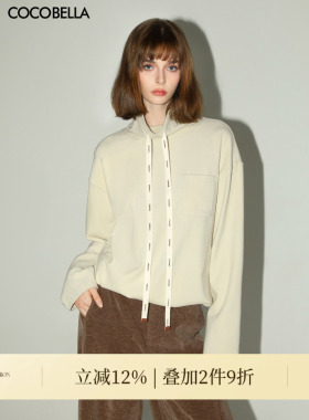 COCOBELLA简约休闲加厚高领卫衣女舒适磨毛百搭纯色飘带上衣SE608