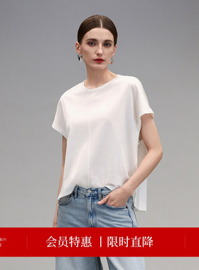 COCOBELLA缎光人丝T恤女夏季白色高级感通勤百搭短袖上衣TS0020