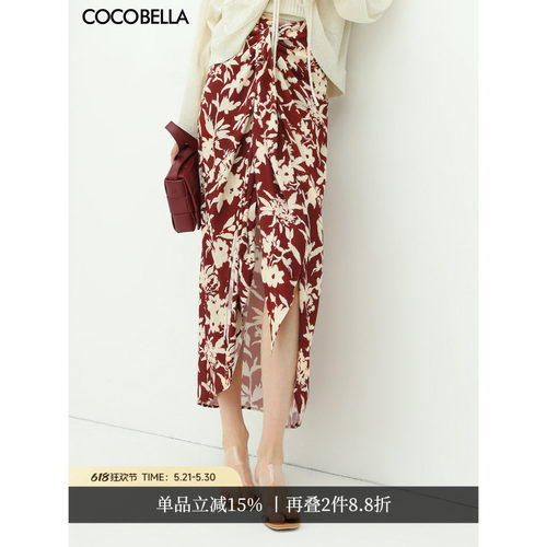 COCOBELLA设计感飘带印花半裙