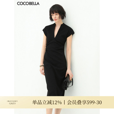 COCOBELLA气质V领小黑裙