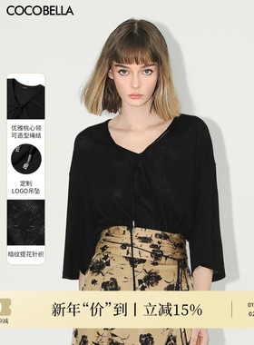 COCOBELLA镂空提花V领系带五分袖针织衫女松弛感黑色T恤TS3002