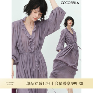 COCOBELLA宫廷风重工压褶木耳边连衣裙早秋优雅轻熟茶歇裙FR570