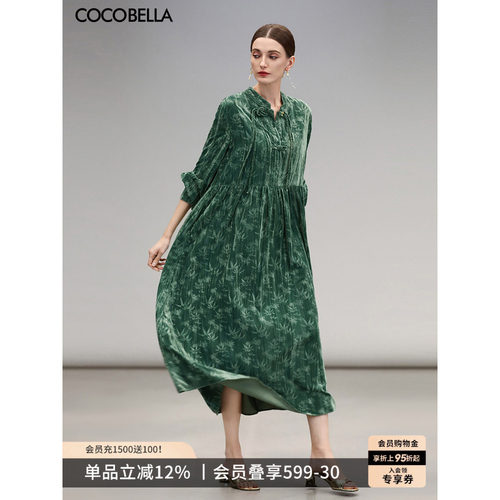 COCOBELLA丝绒新中式连衣裙国风盘扣收腰长袖显瘦气质长裙FR0002