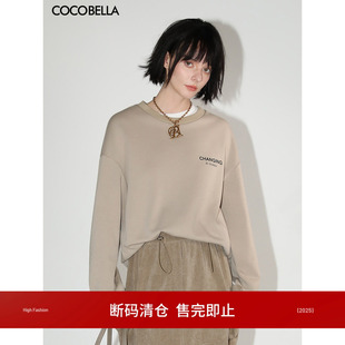 清仓 COCOBELLA休闲风保暖加绒字母卫衣时尚 银狐绒上衣SE613 断码