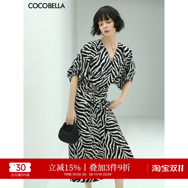 COCOBELLA斑马纹抽褶连衣裙