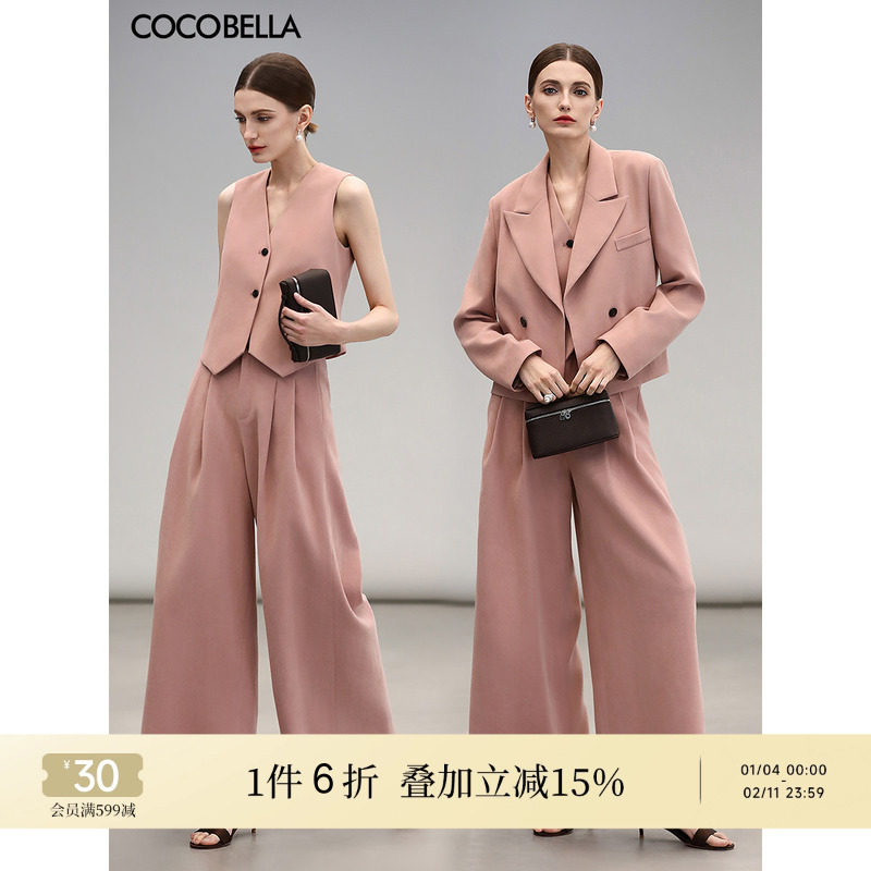 COCOBELLA浪漫粉重工打褶高腰阔腿裤女通勤西裤休闲裤PA3036,女装/女士精品,休闲裤,淘宝优惠券,粉丝福利购,淘宝优惠卷