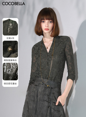 COCOBELLA新中式镂空提花蕾丝衫女国风优雅微透视针织衫NLC55B
