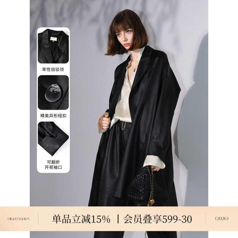 COCOBELLA奥莱知识分子风中长款风衣女26秋冬廓形休闲西装外套图片