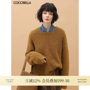 COCOBELLA金属LOGO软糯落肩毛衣女秋冬慵懒风外穿亲肤针织衫 MZ551