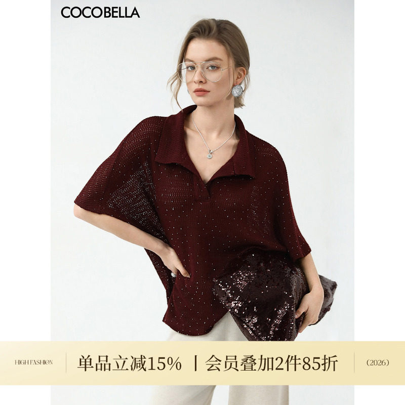 COCOBELLA满天星蝙蝠袖T恤烫钻镂空针织衫女26春休闲POLO衫TS3033