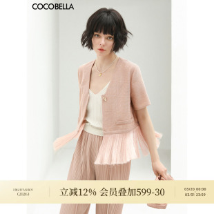 COCOBELLA设计感流苏千金风短袖 女夏气质裸领小香风外套SI601 西装