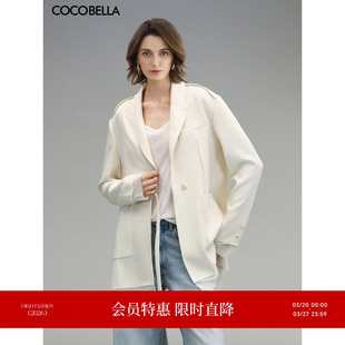COCOBELLA静奢风米白休闲西装 外套女设计感毛边系带上衣SI7028