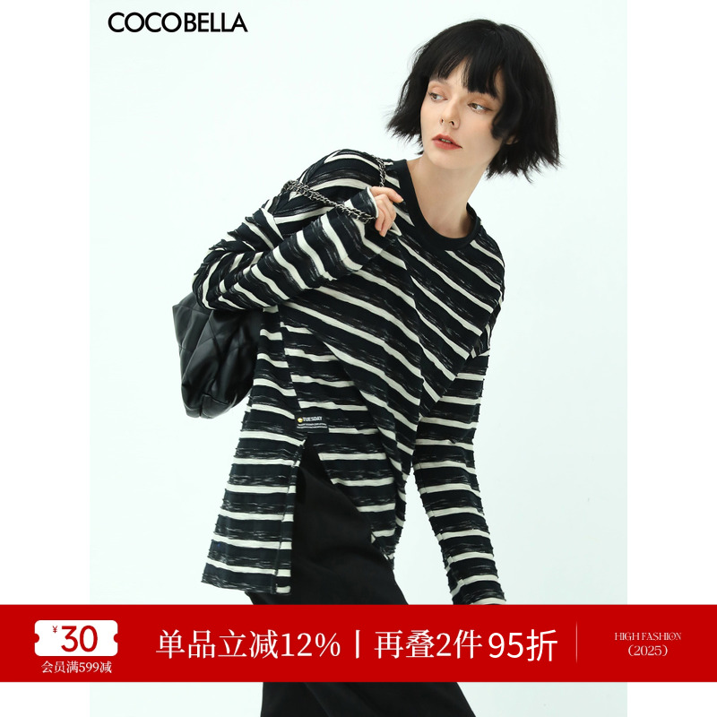 COCOBELLA立体黑白条纹T恤