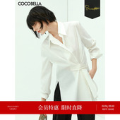 COCOBELLA手工盘扣新中式 老钱风翻领衬衫 匹马棉国风白衬衣SR912