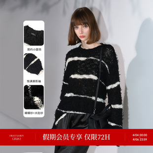 COCOBELLA撞色条纹粗针镂空毛衣女早春松弛感花式 MZ3020 纱针织衫