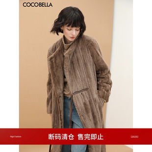 [底价清仓]COCOBELLA中古风环保皮草外套女加厚毛绒长款大衣WL53