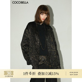 COCOBELLA新中式 镶边绗缝棉服女秋冬国风烫金缎面棉衣外套MF3015