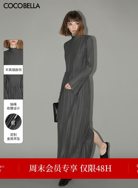 COCOBELLA赫本风压褶连衣裙女半高领抽绳长袖优雅显瘦长裙FR3015