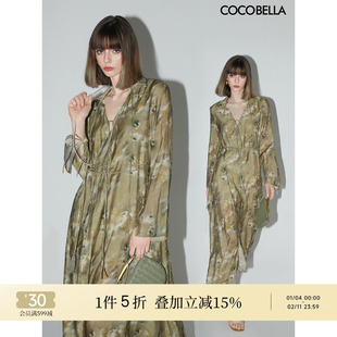 COCOBELLA晕染油画风印花度假风连衣裙女流苏飘带衬衫裙FR3007