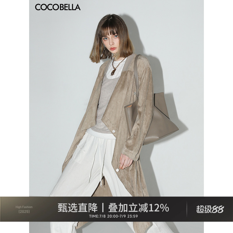 COCOBELLA设计感荡领长风衣