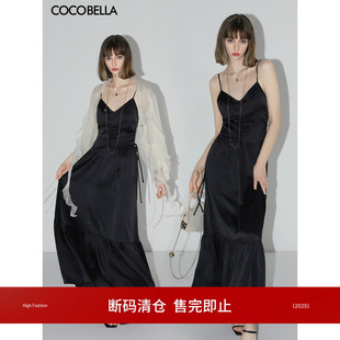 COCOBELLA老钱风褶皱缎面吊带连衣裙女设计感抽褶长裙FR3028B