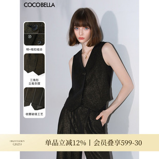 COCOBELLA设计感无领西装 马夹休闲气质通勤马甲WS0008