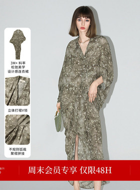 [断码清仓]COCOBELLA设计感不规则立裁印花连衣裙雪纺长裙FR3056