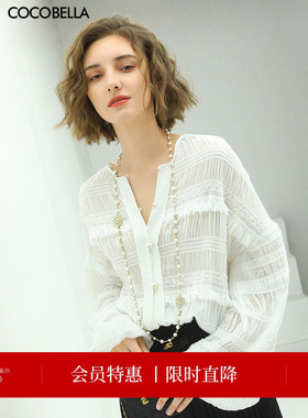 COCOBELLA时尚微透视立体缆褶衬衫女夏气质优雅度假雪纺衫LC500