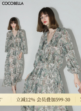COCOBELLA重工对丝提花雪纺连衣裙春夏度假风束腰茶歇裙FR157