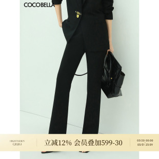 PA41 女早春通勤遮胯显瘦休闲长裤 COCOBELLA高腰垂感微喇西装 裤