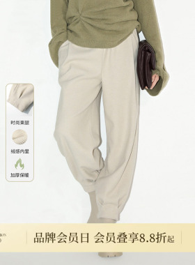 [底价清仓]COCOBELLA设计师款捏褶加厚休闲裤女大码束口靴裤PA561