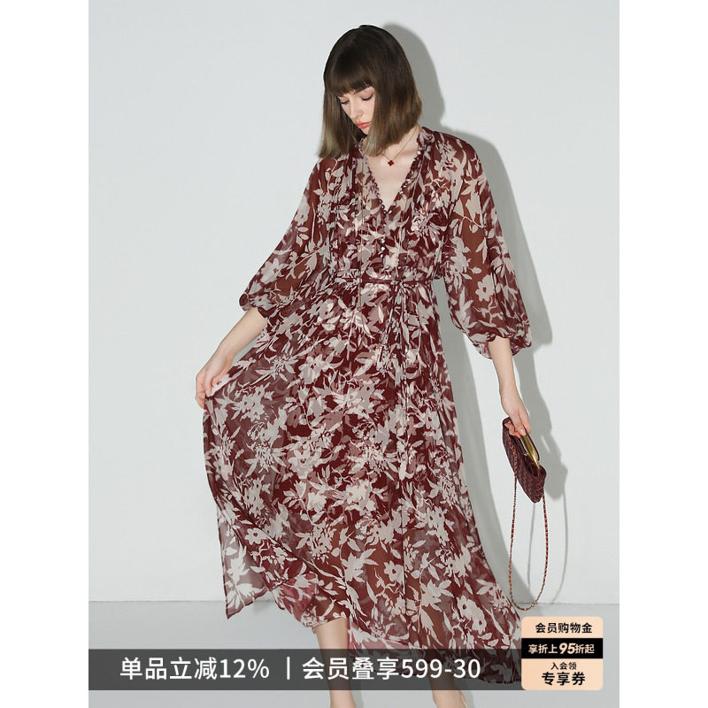 COCOBELLA剪影花卉印花两件套连衣裙女夏吊带长裙新中式气质FR918