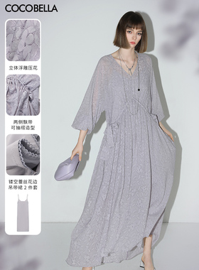 COCOBELLA莫奈紫肌理浮雕压花抽绳连衣裙雪纺裙两件套FR7049