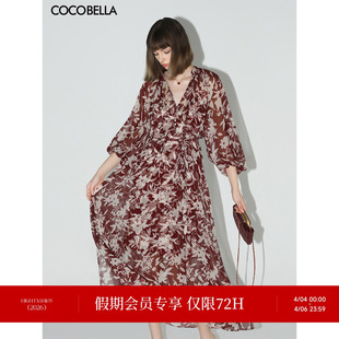 COCOBELLA 断码 清仓 印花连衣裙吊带裙两件套长裙FR918 剪影花卉