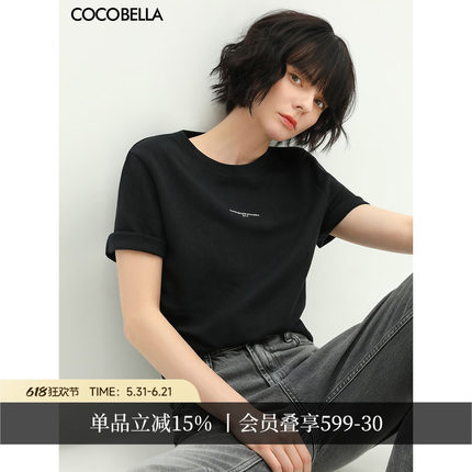 COCOBELLA简约字母印花正肩黑色短袖T恤女夏休闲圆领半袖TS640-2