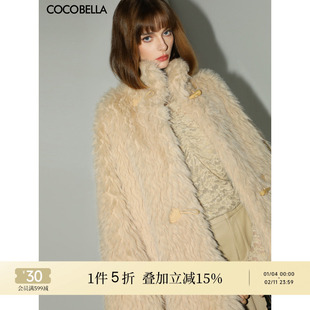 [底价清仓]COCOBELLA环保皮草剪绒外套质感长毛绒牛角扣大衣SC541