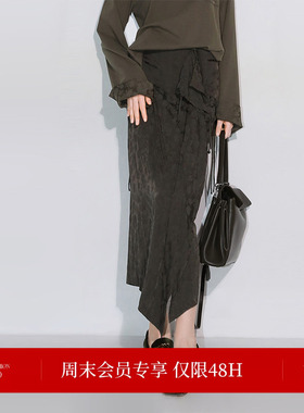 COCOBELLA[100%人丝]新中式提花半身裙女春夏不对称裹身裙HS7036