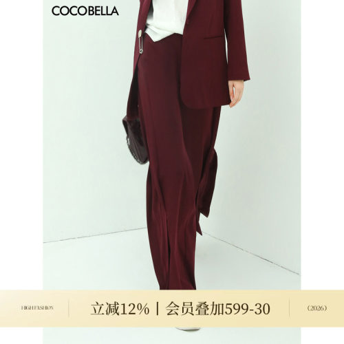 COCOBELLA重工捏褶酒红