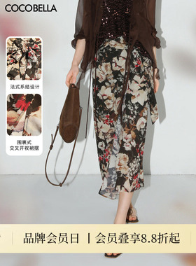 COCOBELLA设计感绑带复古风繁花半身裙女优雅围裹式长裙HS3065