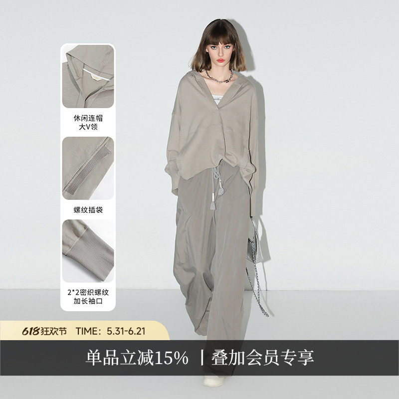 COCOBELLA[松弛感穿搭]段彩花纱竹节卫衣女春宽松休闲上衣SE3007