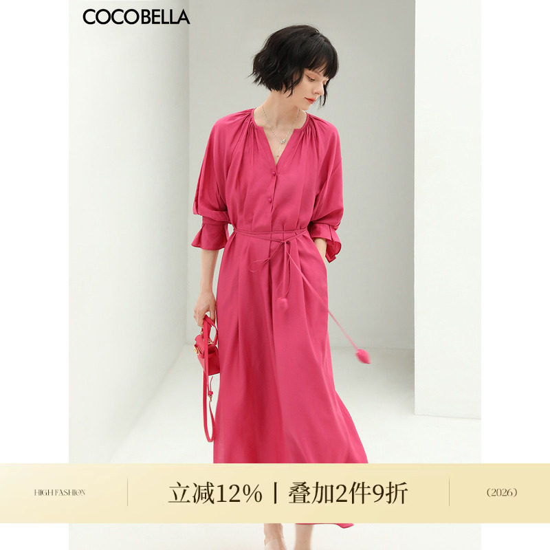 [断码清仓]COCOBELLA玫瑰花苞腰绳捏褶衬衫裙夏多巴胺连衣裙FR169