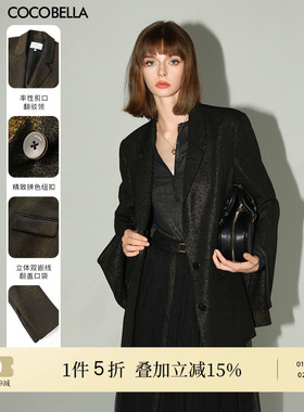 COCOBELLA奢感黑金开叉袖品质西装女秋商务通勤西服外套SI43B